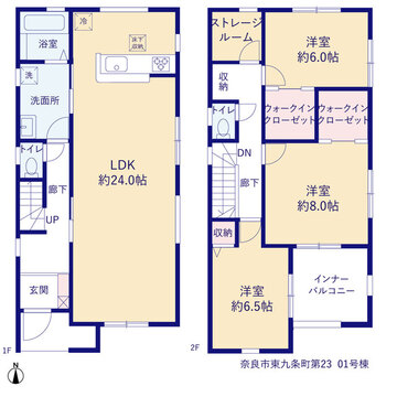 リーブルガーデン奈良市東九条町第23 間取り1