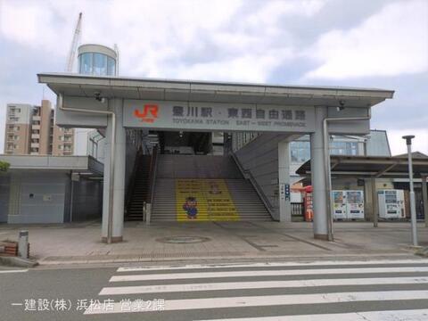 JR「豊川」駅:2990m