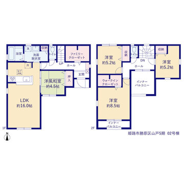 リーブルガーデン姫路市勝原区山戸5期 間取り3