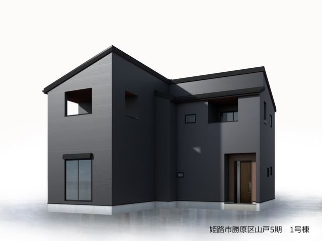 リーブルガーデン姫路市勝原区山戸5期の画像