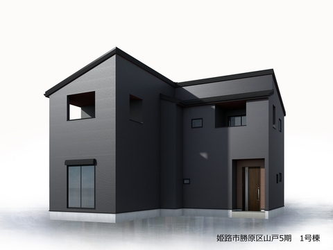 リーブルガーデン姫路市勝原区山戸5期 外観・内装1
