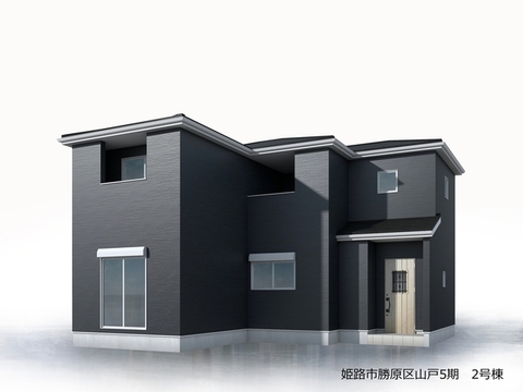 リーブルガーデン姫路市勝原区山戸5期 外観・内装2