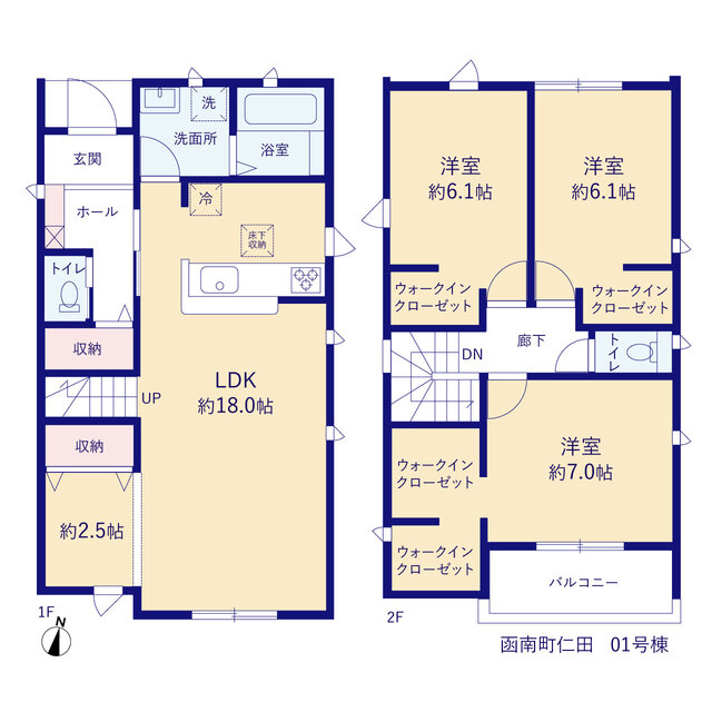 リーブルガーデン函南町仁田の画像2