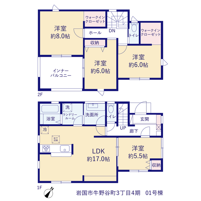 リーブルガーデン岩国市牛野谷町３丁目４期の画像2