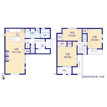 リーブルガーデン昭島昭和町第２期 間取り1