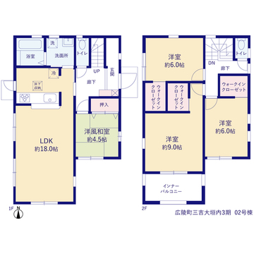 リーブルガーデン広陵町三吉大垣内3期 間取り3