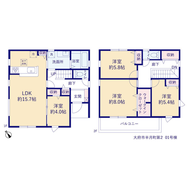 リーブルガーデン大府市半月町第２の画像2