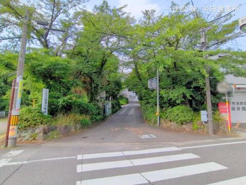 大府市立吉田小学校：1100m