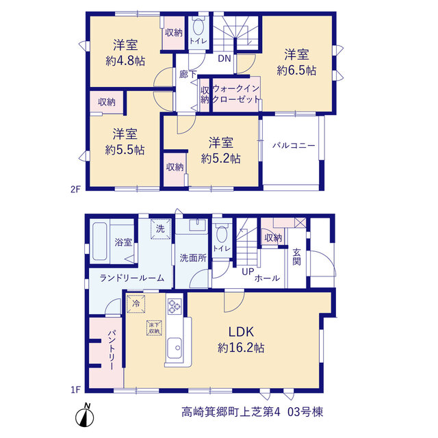 リーブルガーデン高崎箕郷町上芝第4の画像2