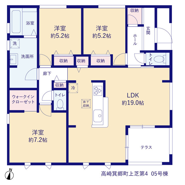 リーブルガーデン高崎箕郷町上芝第4 写真7