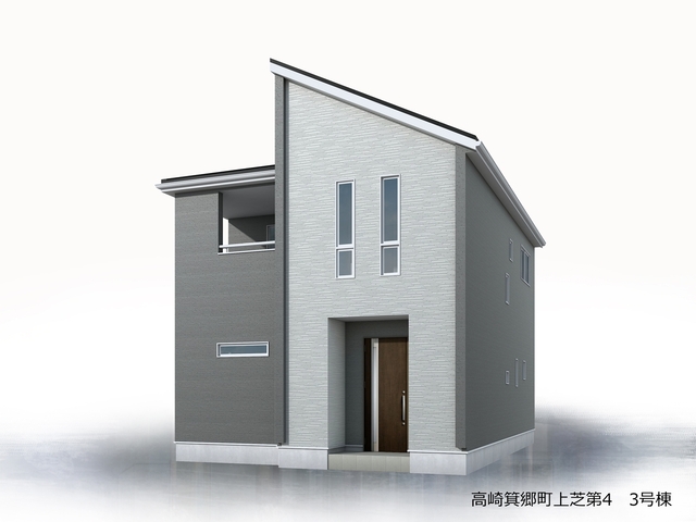 リーブルガーデン高崎箕郷町上芝第4の画像