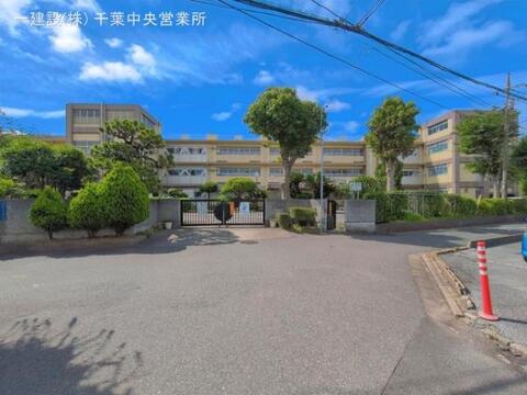 千葉市立末広中学校:500m