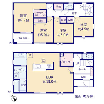 リーブルガーデン栗山 間取り1