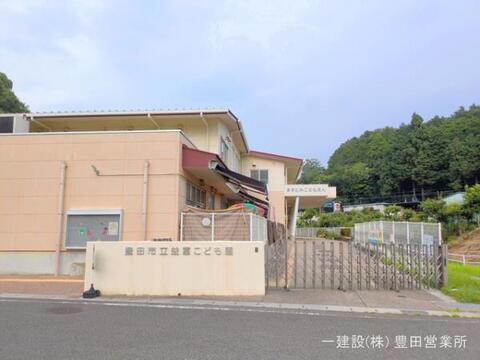 益富こども園:650m