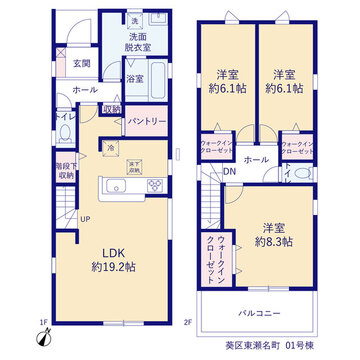リーブルガーデン葵区東瀬名町 間取り1