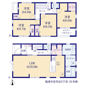 リーブルガーデン福津市宮司浜３丁目 間取り1