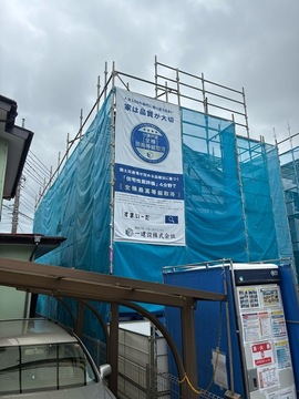リーブルガーデン国分寺市新町3丁目 外観・内装2