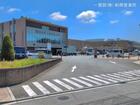 リーブルガーデン中国分5丁目 周辺環境5