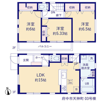 リーブルガーデン府中市天神町 間取り4