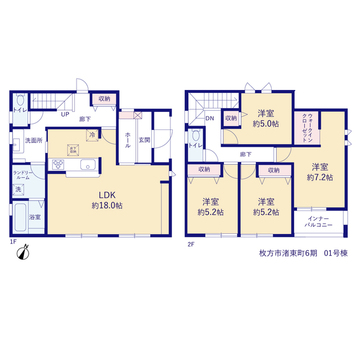 リーブルガーデン枚方市渚東町6期 間取り1