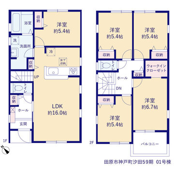 リーブルガーデン田原市神戸町汐田59期 間取り1
