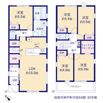 リーブルガーデン田原市神戸町汐田59期 間取り3