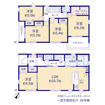 リーブルガーデン一宮市冨田古川 間取り3