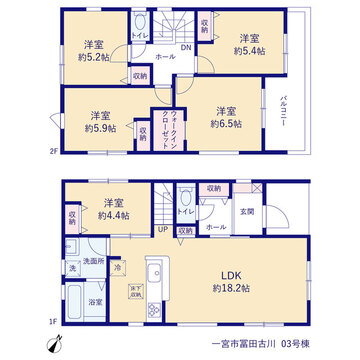 リーブルガーデン一宮市冨田古川 間取り5