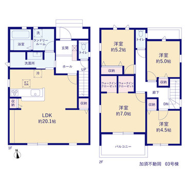 リーブルガーデン加須不動岡 間取り5