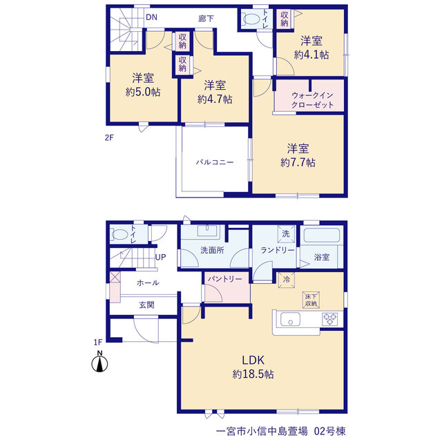 リーブルガーデン一宮市小信中島萱場 写真6