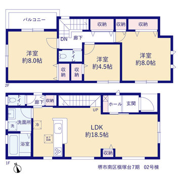 リーブルガーデン堺市南区槇塚台7期 間取り3