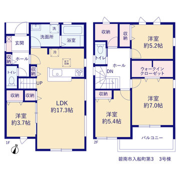リーブルガーデン碧南市入船町第３ 間取り4