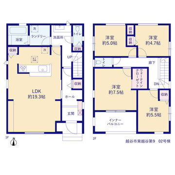 リーブルガーデン越谷市東越谷第９ 間取り3