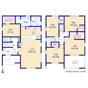 リーブルガーデン一宮市第2木曽川町 間取り1