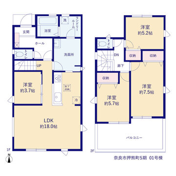 リーブルガーデン奈良市押熊町５期 間取り1