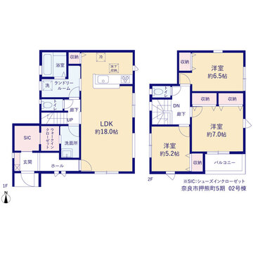 リーブルガーデン奈良市押熊町５期 間取り3