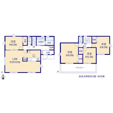 リーブルガーデン奈良市押熊町５期 間取り5