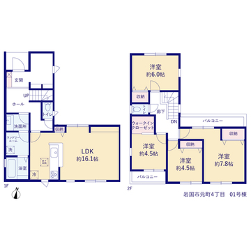 リーブルガーデン岩国市元町4丁目 間取り1