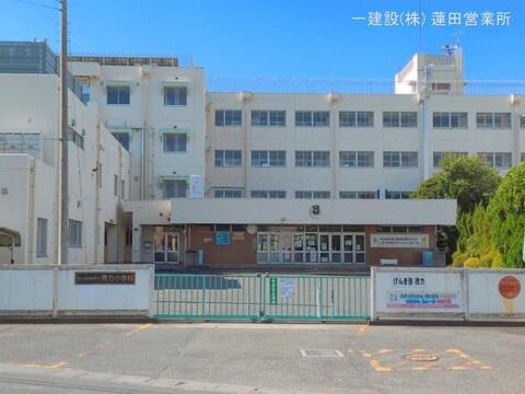 さいたま市立徳力小学校：930m