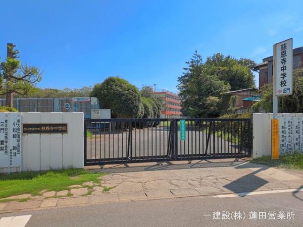 リーブルガーデン岩槻区小溝第４ 周辺環境2