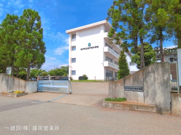 リーブルガーデン杉戸町清地第５ 周辺環境2