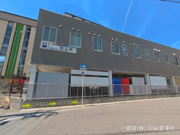 リーブルガーデン知立市弘法町第2 周辺環境3