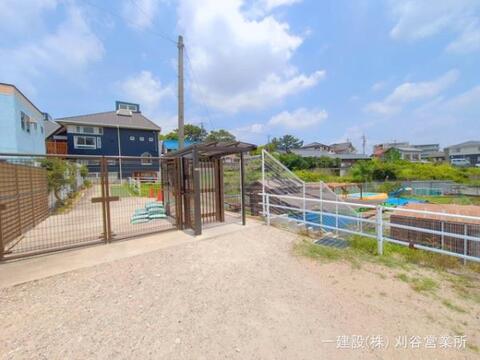 猿渡保育園：240m