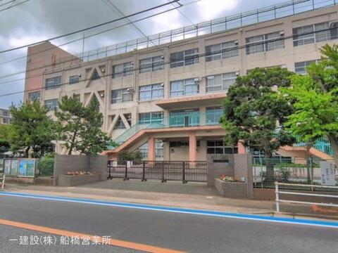 市川市立大野小学校:680m