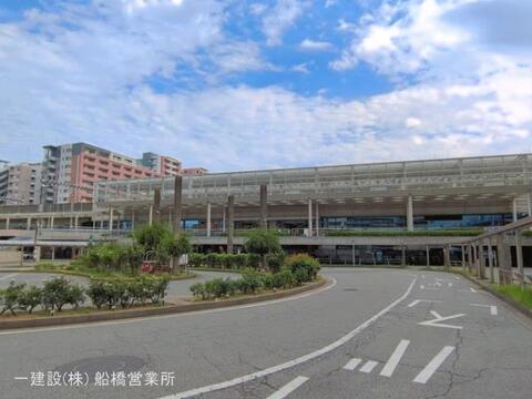 東葉高速鉄道「八千代緑が丘」駅：2450m