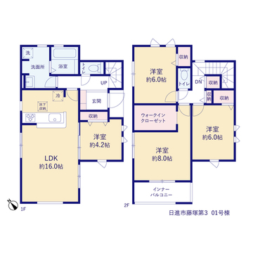 リーブルガーデン日進市藤塚第3 間取り1