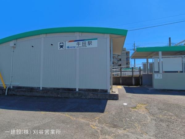 リーブルガーデン知立市来迎寺町第2 周辺環境3