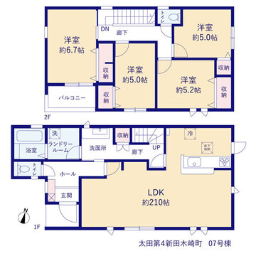 リーブルガーデン太田第４新田木崎町 間取り13