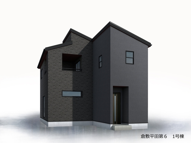 リーブルガーデン倉敷平田第６の画像