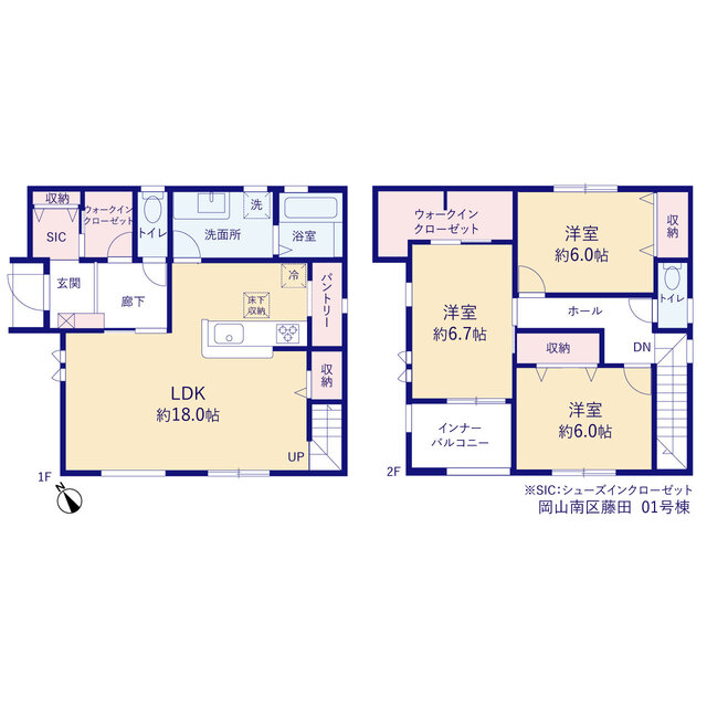 リーブルガーデン岡山南区藤田の画像2